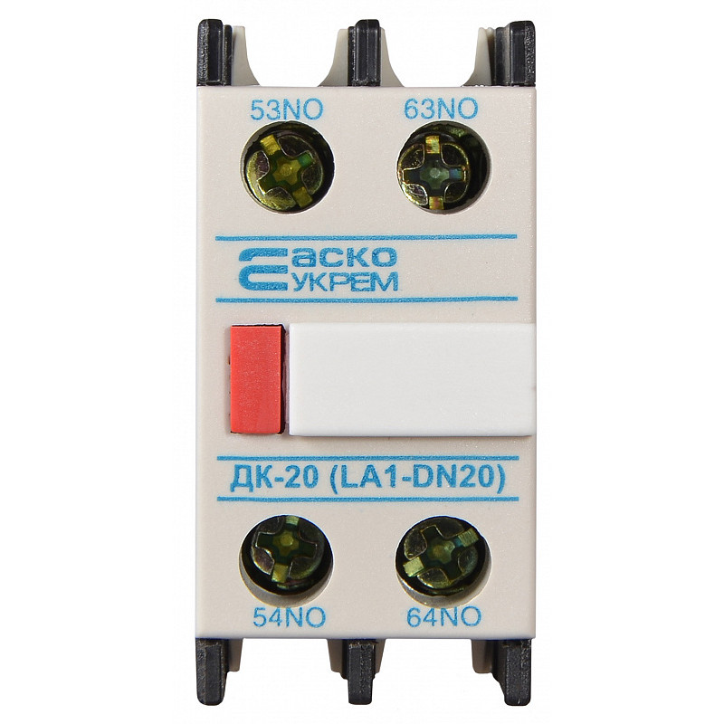 Додатковий контакт 2NO [A0040050011] ДК-20 (LA1-D20) АСКО