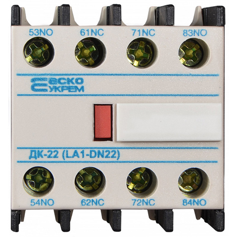 Додатковий контакт 2NO 2NC [A0040050012] ДК-22 (LA1-D22) АСКО