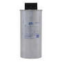 Трифазний конденсатор 25кВАр 440В [4656863] LPC-DW ETI