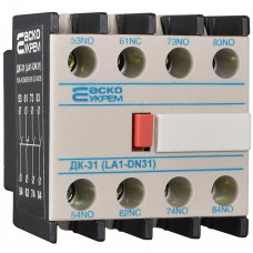 Дополнительный контакт 3NO 1NC [A0040050013] ДК-31 (LA1-D31) АСКО