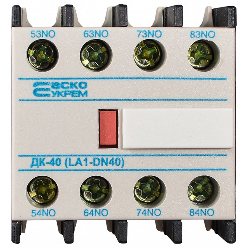 Додатковий контакт 4NO [A0040050014] ДК-40 (LA1-D40) АСКО