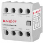 Дополнительный контакт 3NO 1NC [i0140004] e.industrial.au.4.31 E.NEXT