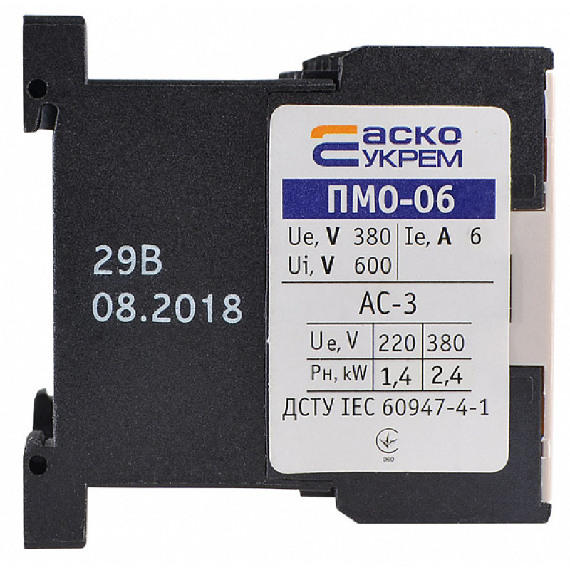 Контактор (пускач) 6А 220В 1НЗ [A0040010036] ПМ 0-06-01 M7 (LC1-K0601) АСКО