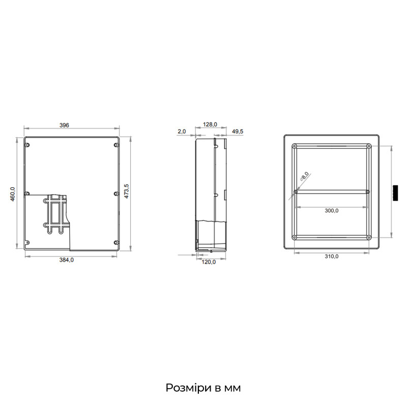 460x380x120мм зовнішня розподільча коробка з гладкими стінками IP56 сіра [GW44211] Gewiss