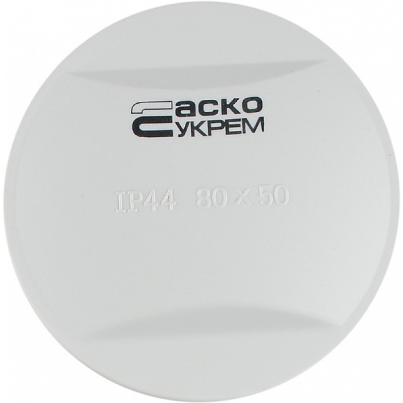 80х50мм зовнішня розподільча коробка 4 герметичні вводи IP44 [A0150170016] ABS TY-RA АСКО