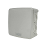 75x75x48 внешняя распределительная коробка 6 вводов IP54 серая [JB-075-075-048-G-IP54-GR] UEC