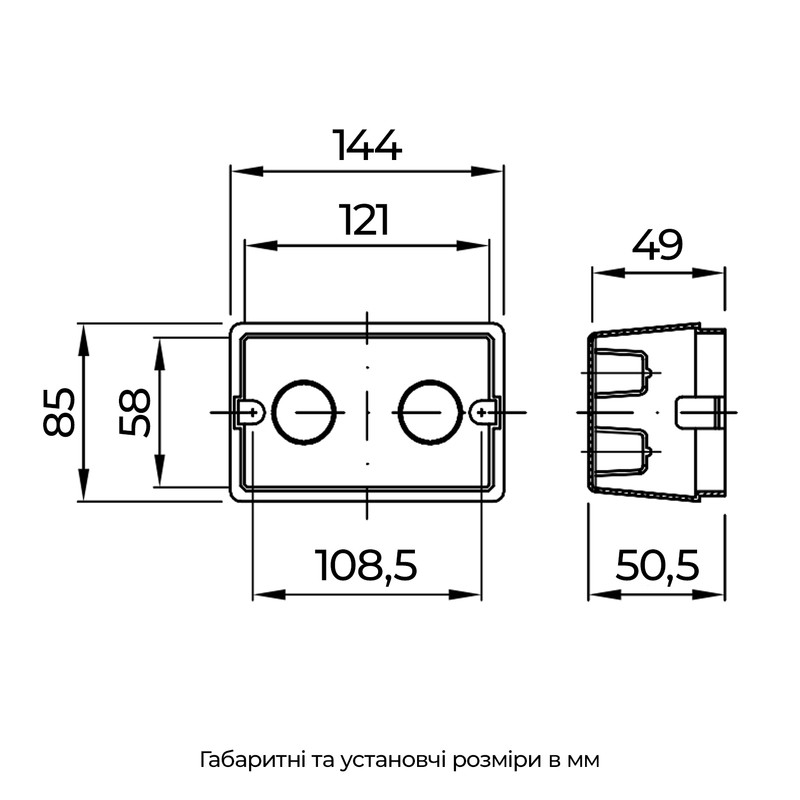 144x85x50мм коробка установча чотири модулі цегла-бетон [GW24404] 24SC Gewiss