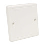 Кришка 81х81х9мм для коробок серии LK 80...R ПВХ [VLK 80/R_HB] Kopos