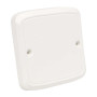 Кришка 81х81х9мм для коробок серии LK LK 80...T ПВХ [VLK 80/T_HB] Kopos