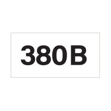 17x10мм Самоклеющаяся этикетка знак 380В белый (на листе 693шт) [SES030211] АСКО