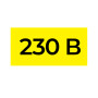 40x20мм Самоклеющаяся этикетка знак 230В желтый (на листе 102шт) [s053316] E.NEXT e.sticker.voltage.230.1