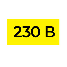 90x38мм Самоклеющаяся этикетка знак 230В желтый (на листе 26шт) [s053317] E.NEXT e.sticker.voltage.230.2