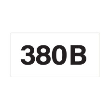 17х10мм Самоклеющаяся этикетка знак "380 В" белый (на листе 693шт) [SES03021] АСКО