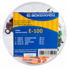 Набор наконечников E-100, Аско [A0060080051] Набор наконечников E-100
