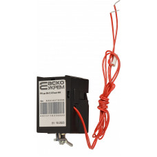 Расцепитель независимый АС 400/DC 220V для ВА E Utrust 400 [A0010270006] АСКО