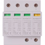 Обмежувач перенапруги 3P+NPE 40кА 255В клас 2 (C) [p076016] E.NEXT e.pro.spd.3+1C.275
