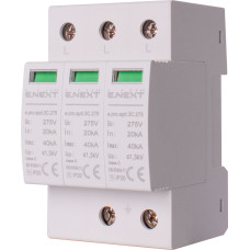 Ограничитель перенапряжения 3P 40кА 275В класс 2 (C) [p076007] E.NEXT e.pro.spd.3С.275