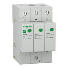 Ограничитель перенапряжения 3P 45кА 275В класс 2 (C) [EZ9L33345] EZ9 Schneider Electric