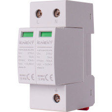 Ограничитель перенапряжения 2P 10кА 275В класс 3 (D) [p076010] E.NEXT e.pro.spd.2D.275