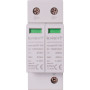 Обмежувач перенапруги 2P 40кА 1000В DC клас 2 (C) [p076020] E.NEXT e.pro.spd.2DC.1000