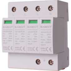 Ограничитель перенапряжения 4P 10кА 275В класс 3 (D) [p076012] E.NEXT e.pro.spd.4D.275