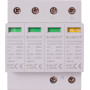 Ограничитель перенапряжения 3P+NPE 60кА 255В класс 1 (B) [p076014] E.NEXT e.pro.spd.3+1B.385