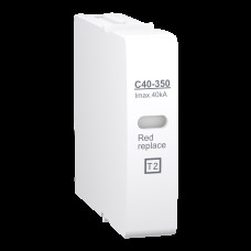 Картридж сменный 40кА 230В класc 2 (С) для iQuick PRD [A9L16310] Schneider Electric