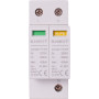 Ограничитель перенапряжения 1P+NPE 40кА 255В класс 2 (C) [p076015] E.NEXT e.pro.spd.1+1C.275