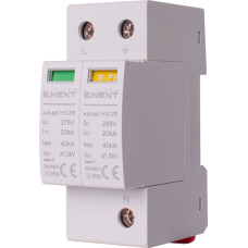 Ограничитель перенапряжения 1P+NPE 40кА 255В класс 2 (C) [p076015] E.NEXT e.pro.spd.1+1C.275