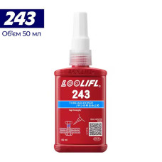 243 Фіксатор різьби середньої міцності 50мл [LIFL-243-50] LooLifl