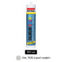 Герметик силиконовый 300 мл RAL7035 светло-серый [000020000000032013] Silirub Color Soudal