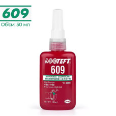 609 Фиксатор подшипников и втулок зазор до 0,15 мм 50мл [LOO-609-50] Looteft