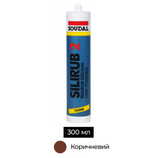 Герметик силиконовый нейтральный 300 мл коричневый [000020000000031005] SILIRUB 2 Soudal
