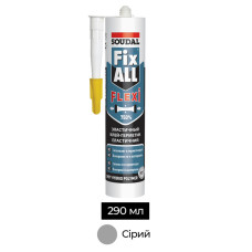 Клей-герметик SMX-полимер 290 мл серый [000020000000080003] FIX All Flexi Soudal