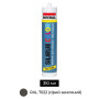 Герметик силиконовый 300 мл RAL7022 серая умбра [000020000000032018] Silirub Color Soudal