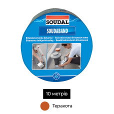 Лента монтажная битумная 100мм x 10м терракот [00004000000SB1000T] SOUDABAND Soudal