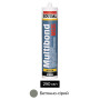 Клей-герметик SMX-полимер 290 мл бетонно-серый [000020000000080206] MULTIBOND MS 35 Soudal