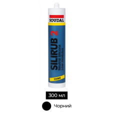 Герметик силиконовый нейтральный 300 мл черный [000020000000031006] SILIRUB 2 Soudal