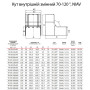 Угол внутренний для короба 200x60мм изменяемый 70-120° ABS пластик белый [01732] In-liner Classic NIAV ДКС