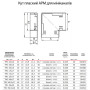 Угол плоский для короба 40x17мм ABS пластик коричневый [00425B] In-Liner Classic APM ДКС