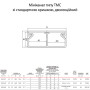 40x17мм Кабель-канал (короб) L=2000мм 2-секционный белый [00305] магистральный ПВХ In-liner Classic TMC ДКС