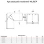 Угол наружный для короба 40x40мм ABS пластик белый [01806] In-Liner Classic NEA ДКС