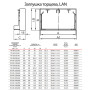 Заглушка для короба 100x40мм ABS пластик белая [00873] In-liner Classic LAN ДКС