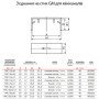 З'єднання на стик для короба 40x17мм ABS пластик коричневий [00597B] In-liner Classic GM ДКС