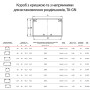 100x80мм Кабель-канал (короб) L=2000мм с направляющими белый [01790] магистральный ПВХ In-liner Classic ТА-GN ДКС