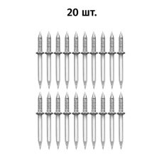 28мм-8,5мм M2,5 (20 шт.) двухсторонние потайные гвозди для наличников и плинтусов (20 шт.) [DHS-20] TACTIX