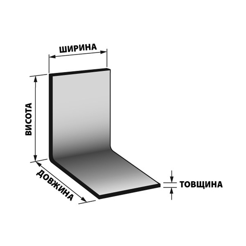 Куток фасадний 65х98x53x2,5мм оцинкований [3MU004265985325000] Metalvis