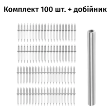 28мм-8,5мм M2,5 (100 шт. + добойник) двухсторонние потайные гвозди для наличников и плинтусов [DHS-100-KIT] TACTIX