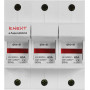 Тримач запобіжника 3р 63А 14х51мм [i0300006] e.fuse.1451.h3 E.NEXT
