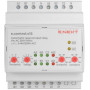 Реле автоматичного включення резерву 8A 230V [p0690022] e.control.v12 E.NEXT
